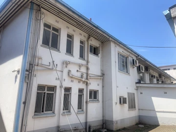 Commercial Property